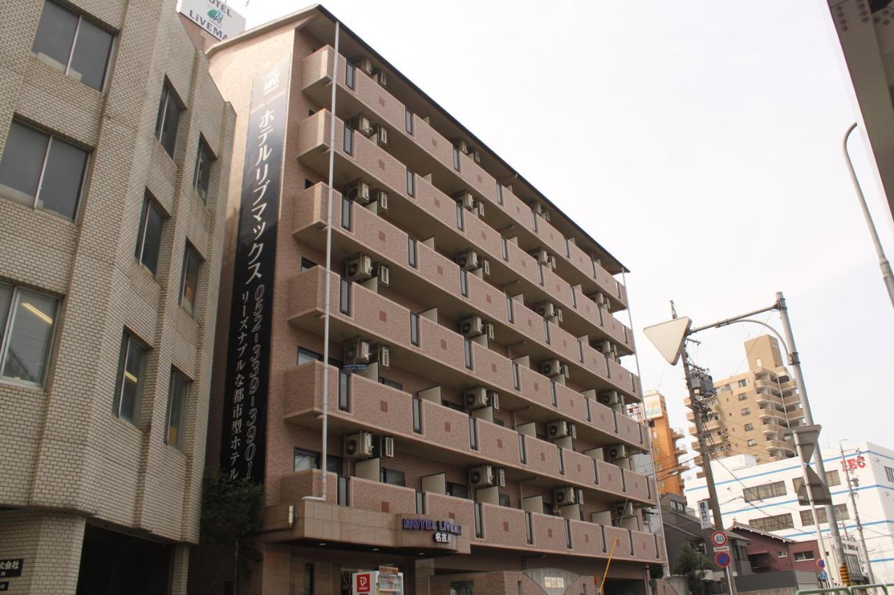 Hotel Livemax Budget Nagoja Kültér fotó