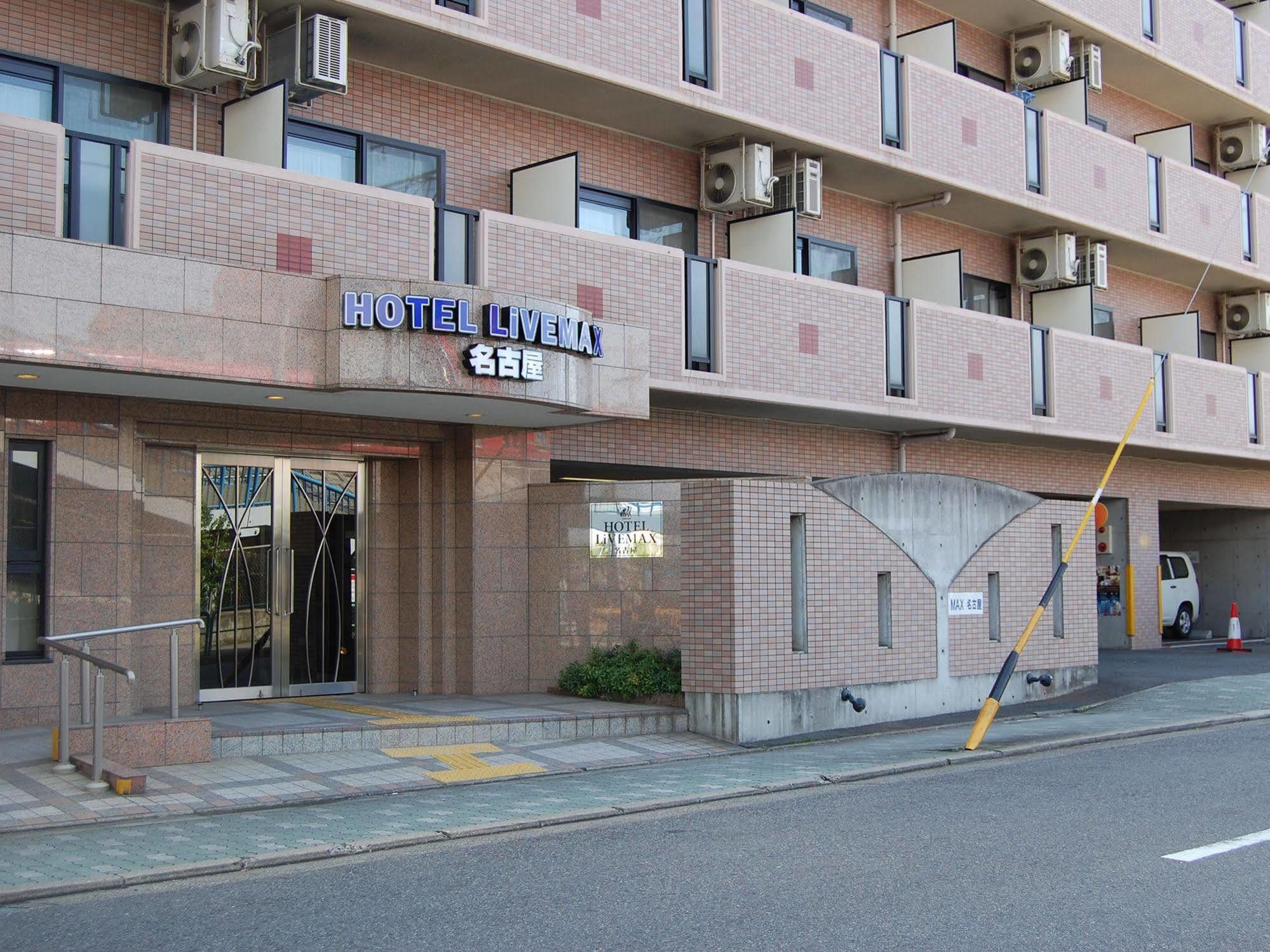 Hotel Livemax Budget Nagoja Kültér fotó